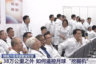 马宁亚冠霸气执法！化身卡牌大师全场出示9黄！