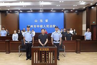 阿尔特塔：比分被反超后球队反应非常好，我们再次占据主动